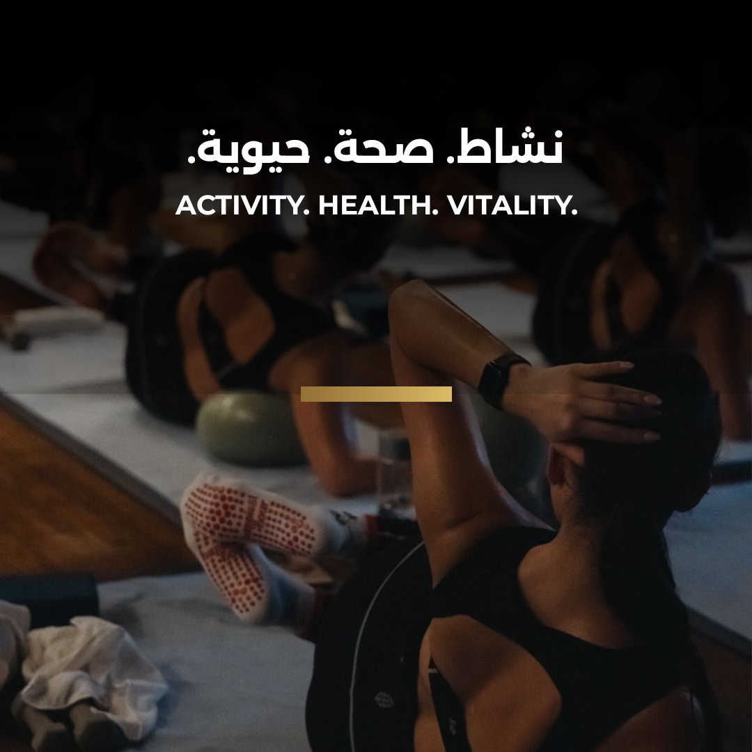 كارديو